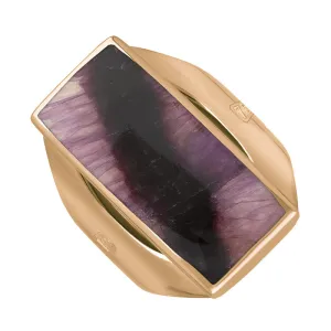 18ct Rose Gold Blue John Hallmark Medium Oblong Ring