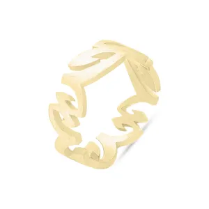 Sterling Silver Gold Plated Pierced Shank Ring D
